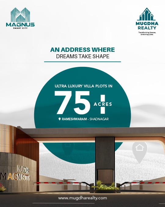 plots for sale in shadnagar